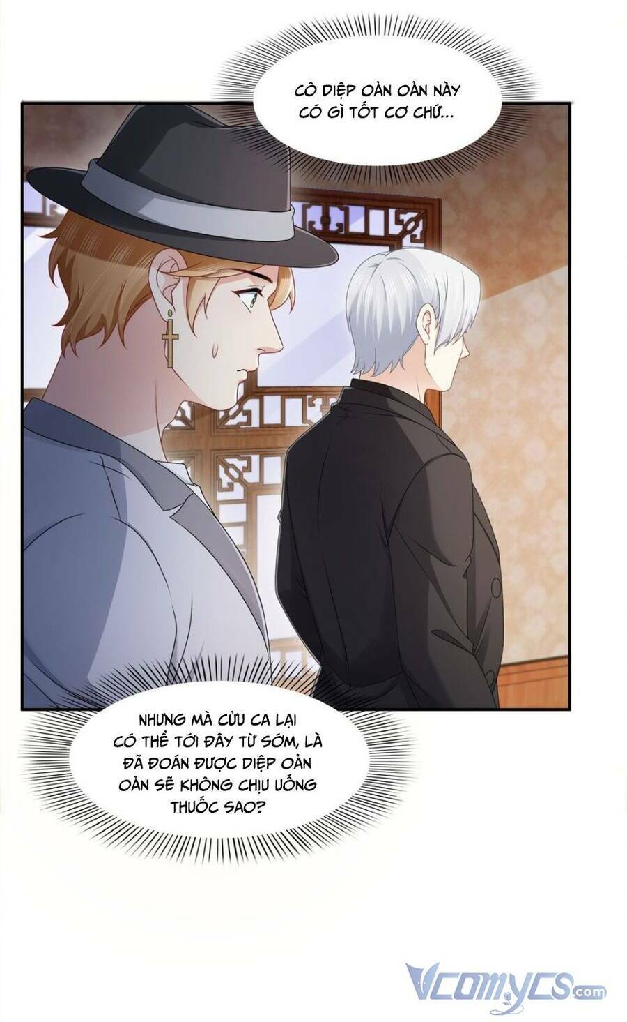 Hệt Như Hàn Quang Gặp Nắng Gắt - Chapter 444 - Page 17