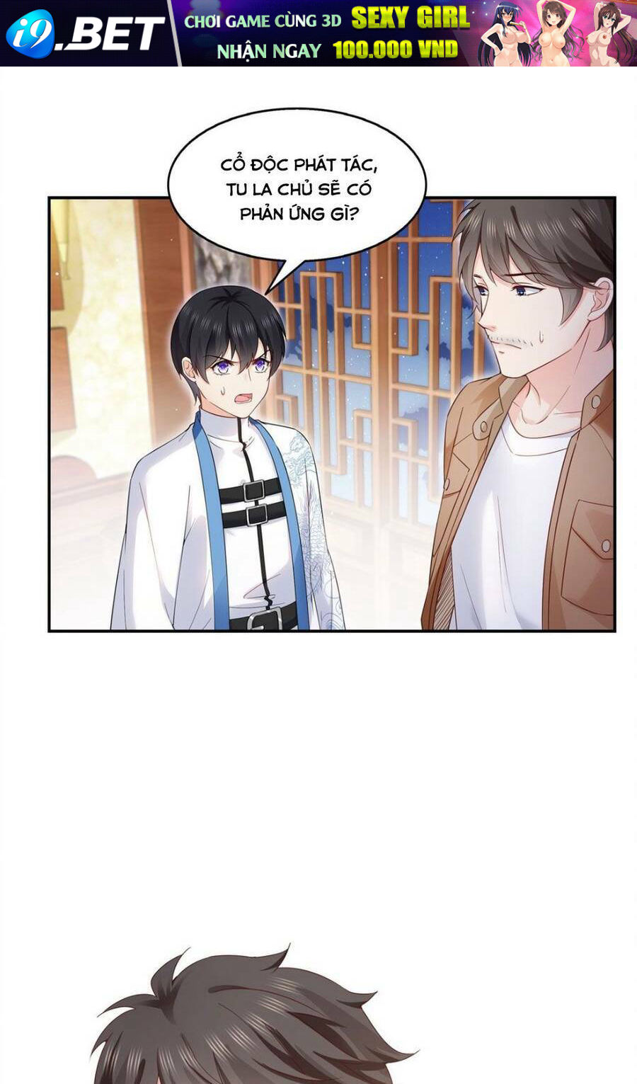 Hệt Như Hàn Quang Gặp Nắng Gắt Chapter 445 - Trang 12