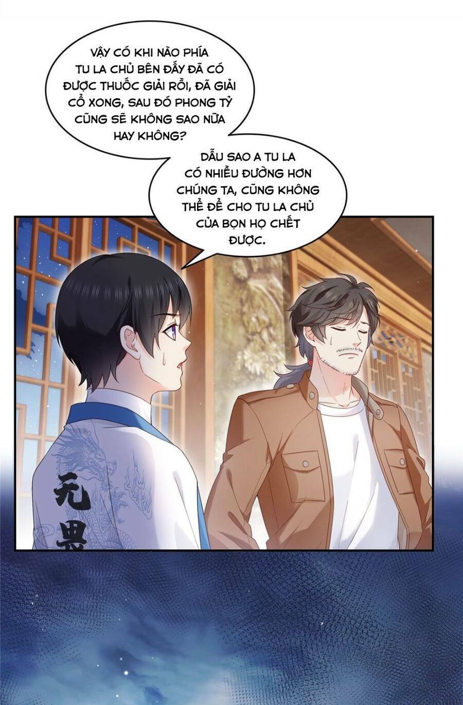 Hệt Như Hàn Quang Gặp Nắng Gắt Chapter 445 - Trang 15