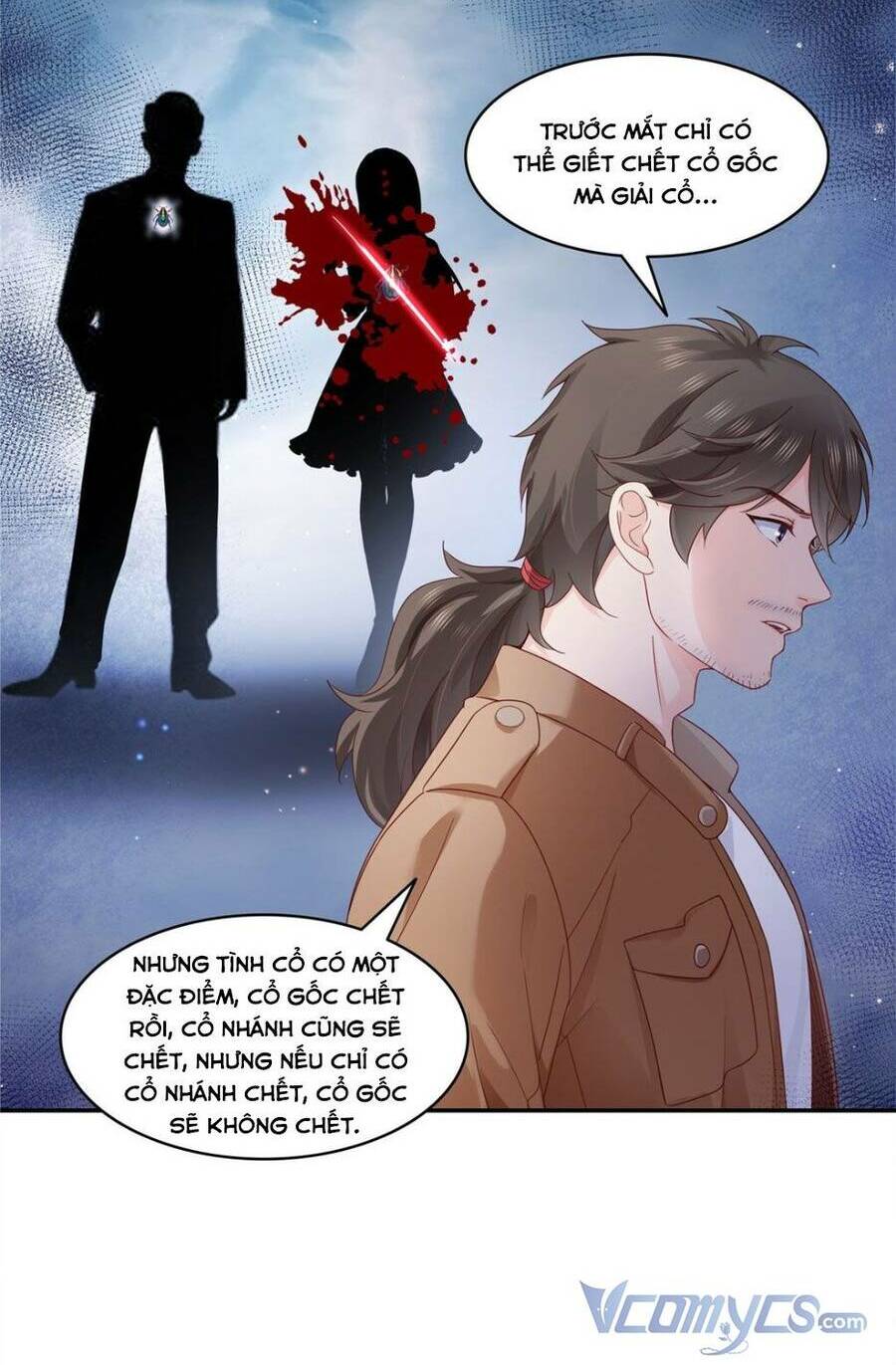 Hệt Như Hàn Quang Gặp Nắng Gắt Chapter 445 - Trang 16