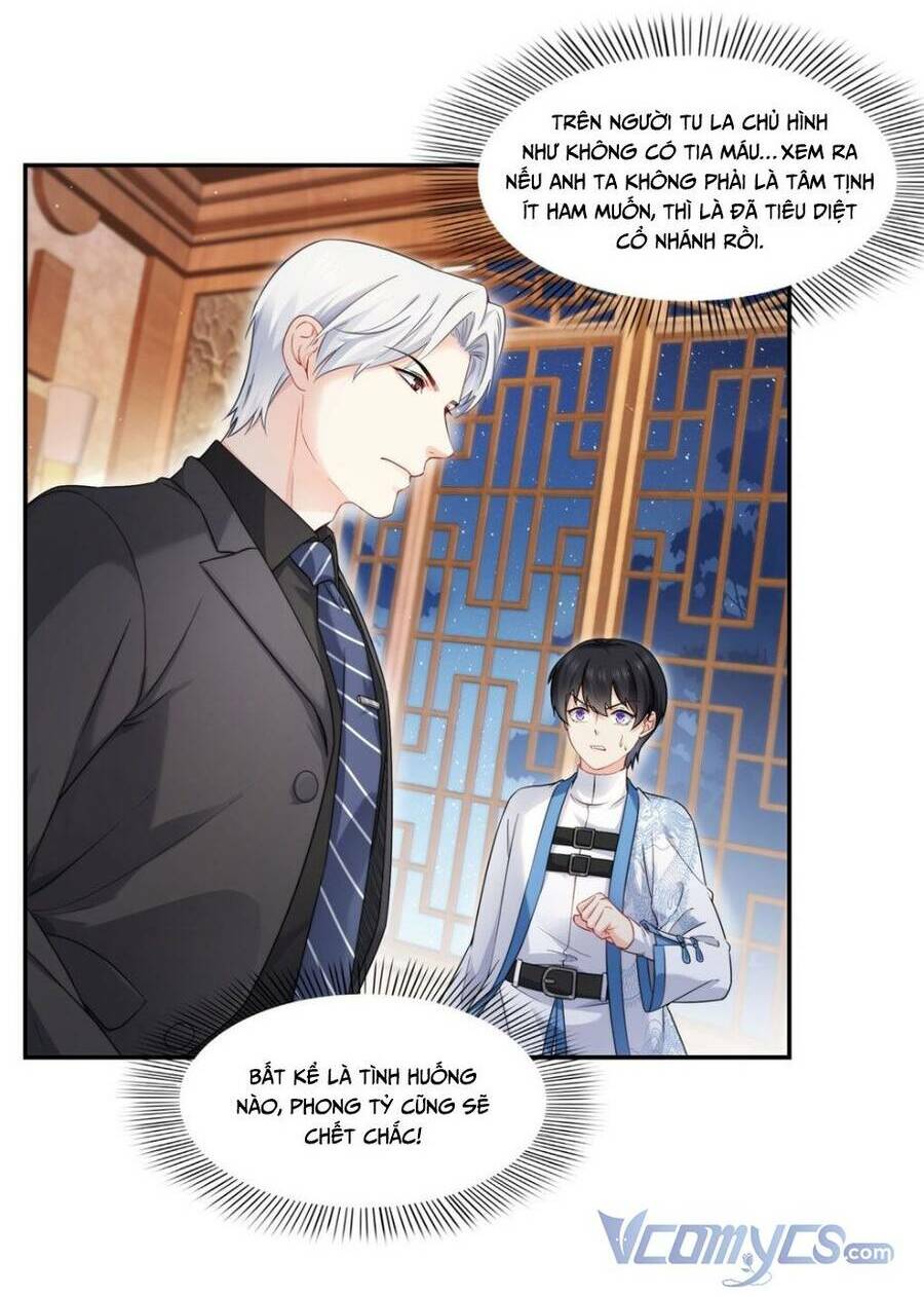 Hệt Như Hàn Quang Gặp Nắng Gắt Chapter 445 - Trang 24
