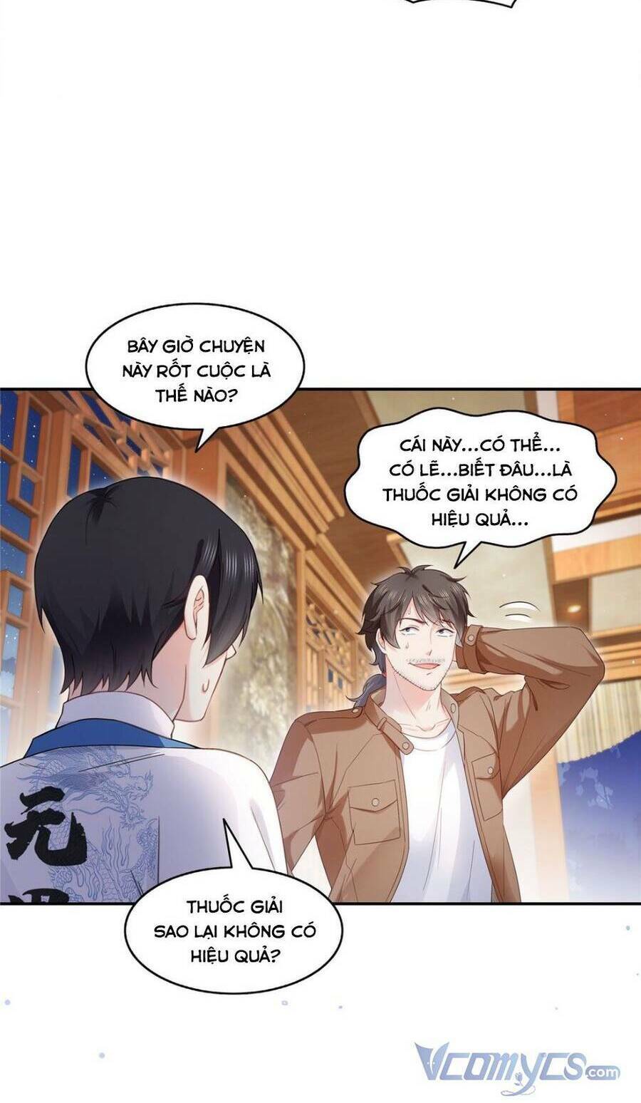 Hệt Như Hàn Quang Gặp Nắng Gắt Chapter 445 - Trang 7