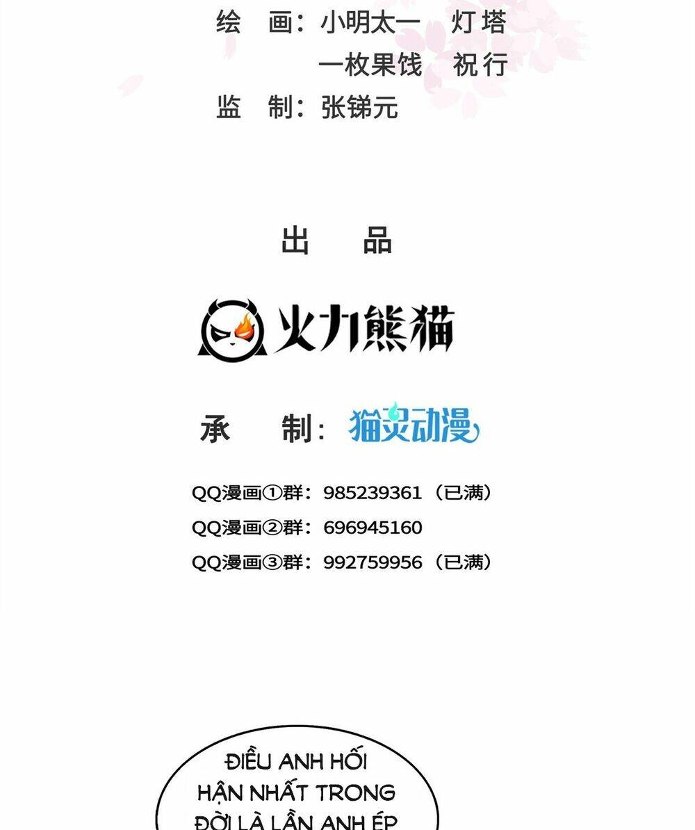 Hệt Như Hàn Quang Gặp Nắng Gắt Chapter 448 - Trang 1