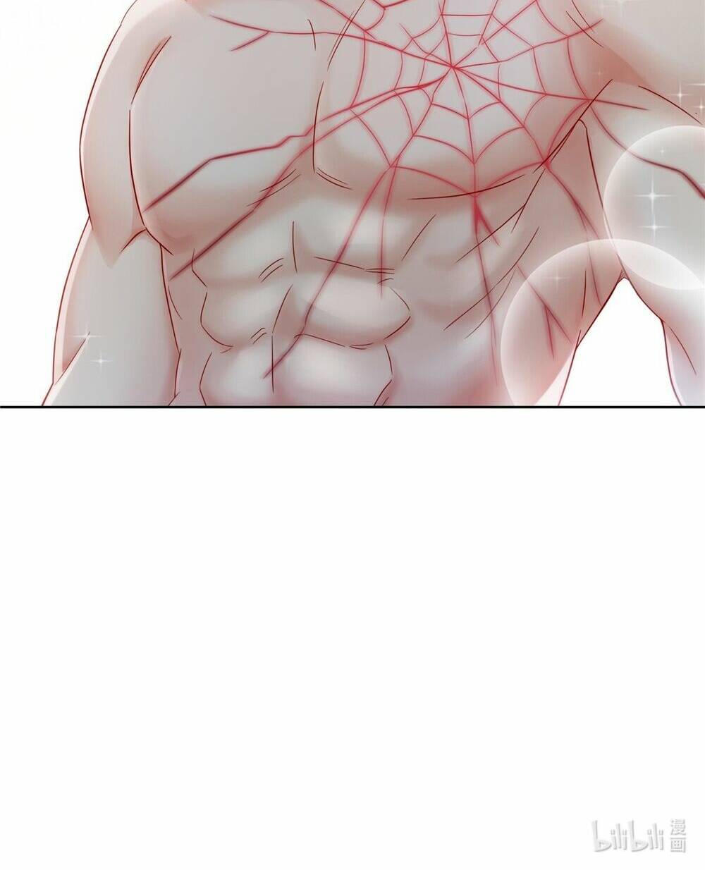 Hệt Như Hàn Quang Gặp Nắng Gắt Chapter 448 - Trang 46