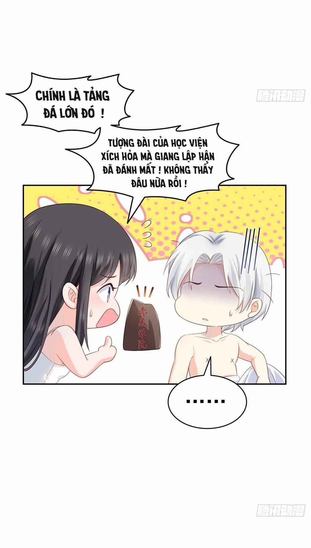 Hệt Như Hàn Quang Gặp Nắng Gắt - Chapter 449 - Page 35