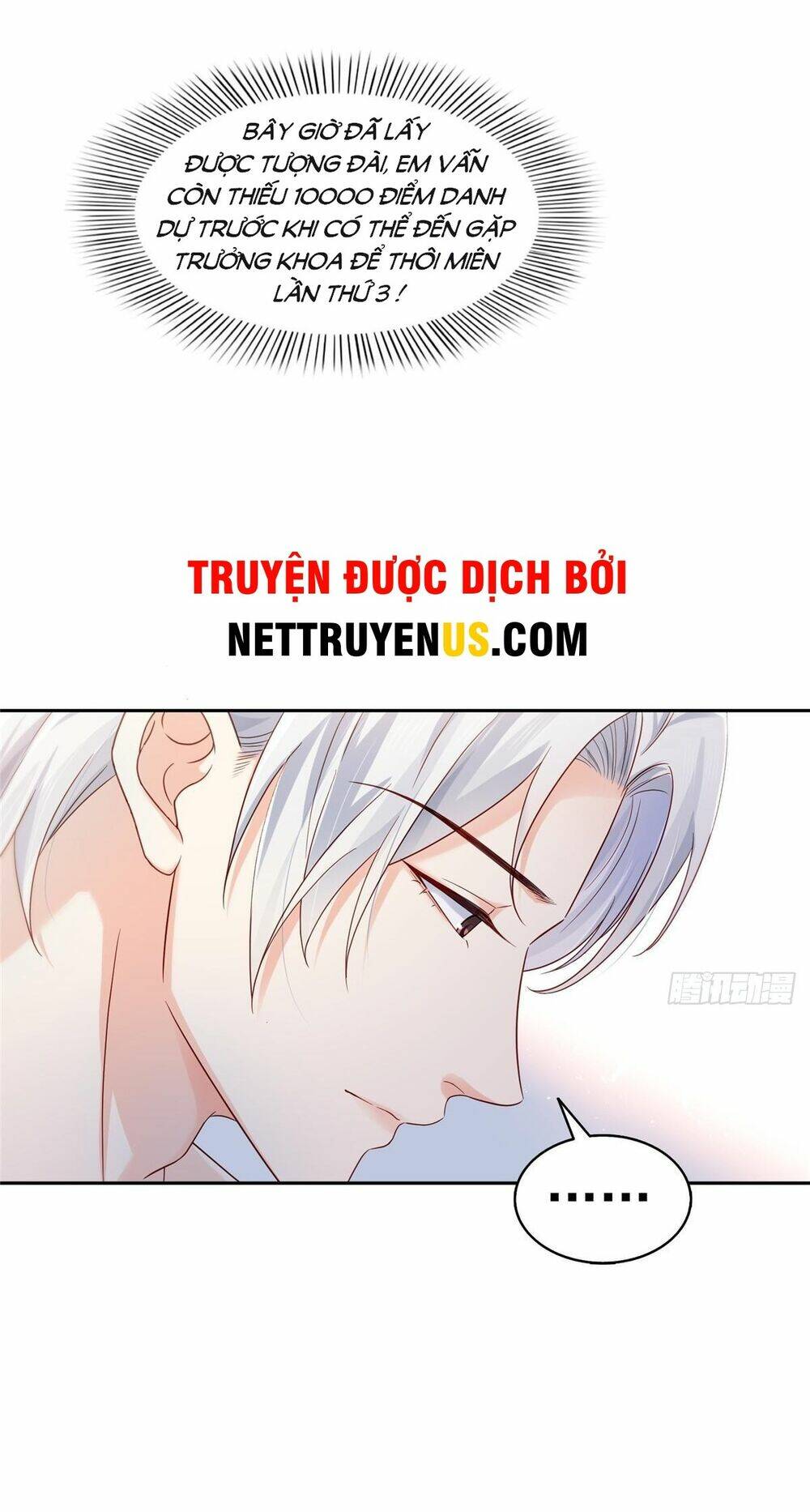 Hệt Như Hàn Quang Gặp Nắng Gắt - Chapter 449 - Page 43