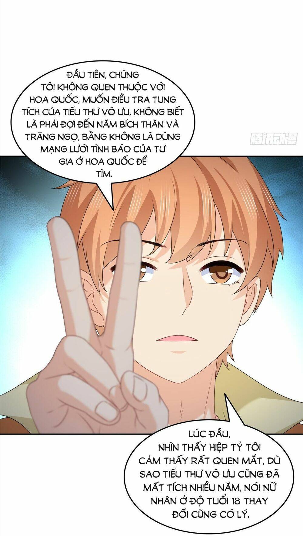 Hệt Như Hàn Quang Gặp Nắng Gắt Chapter 452 - Trang 12