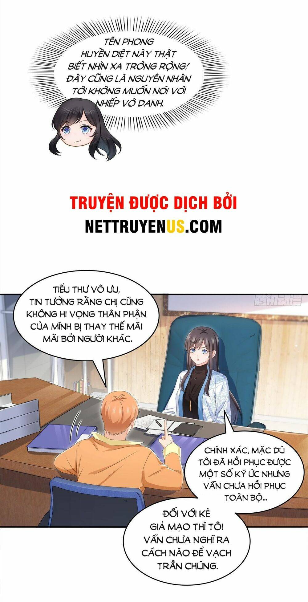 Hệt Như Hàn Quang Gặp Nắng Gắt Chapter 452 - Trang 19