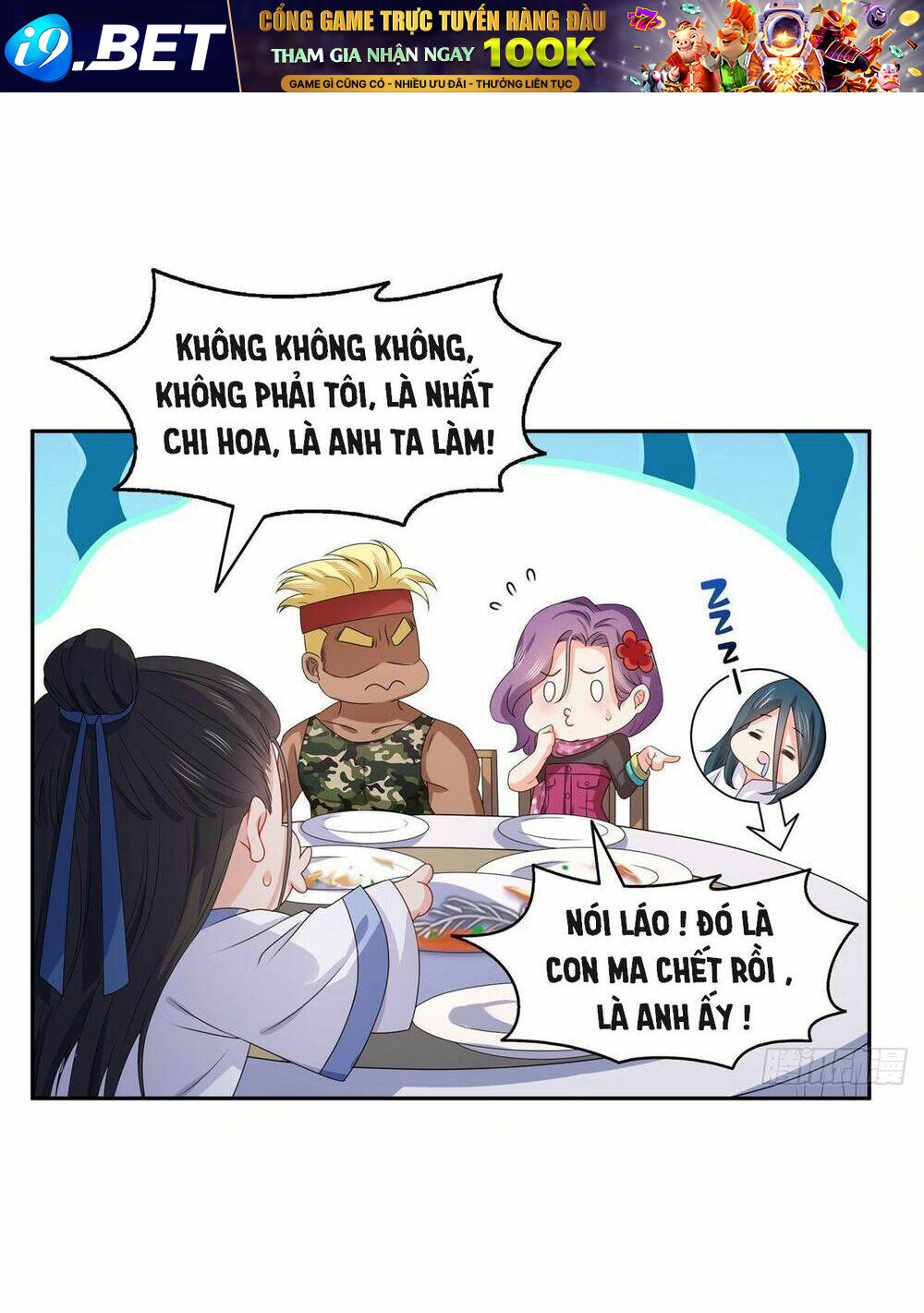 Hệt Như Hàn Quang Gặp Nắng Gắt Chapter 452 - Trang 33