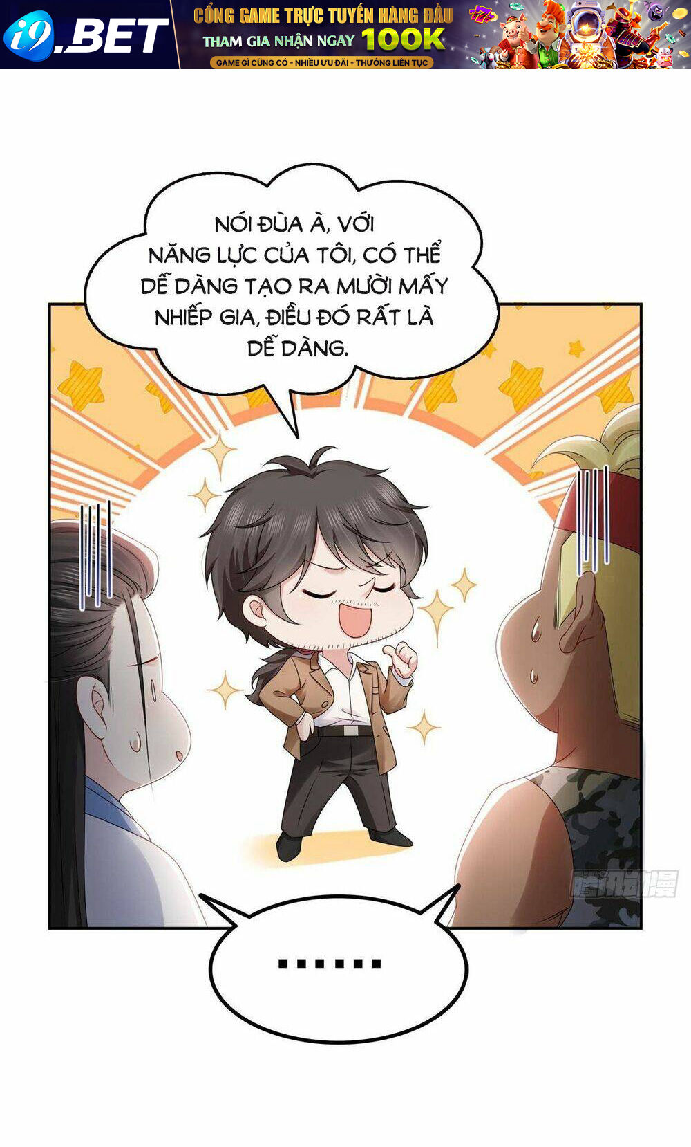 Hệt Như Hàn Quang Gặp Nắng Gắt Chapter 457 - Trang 20