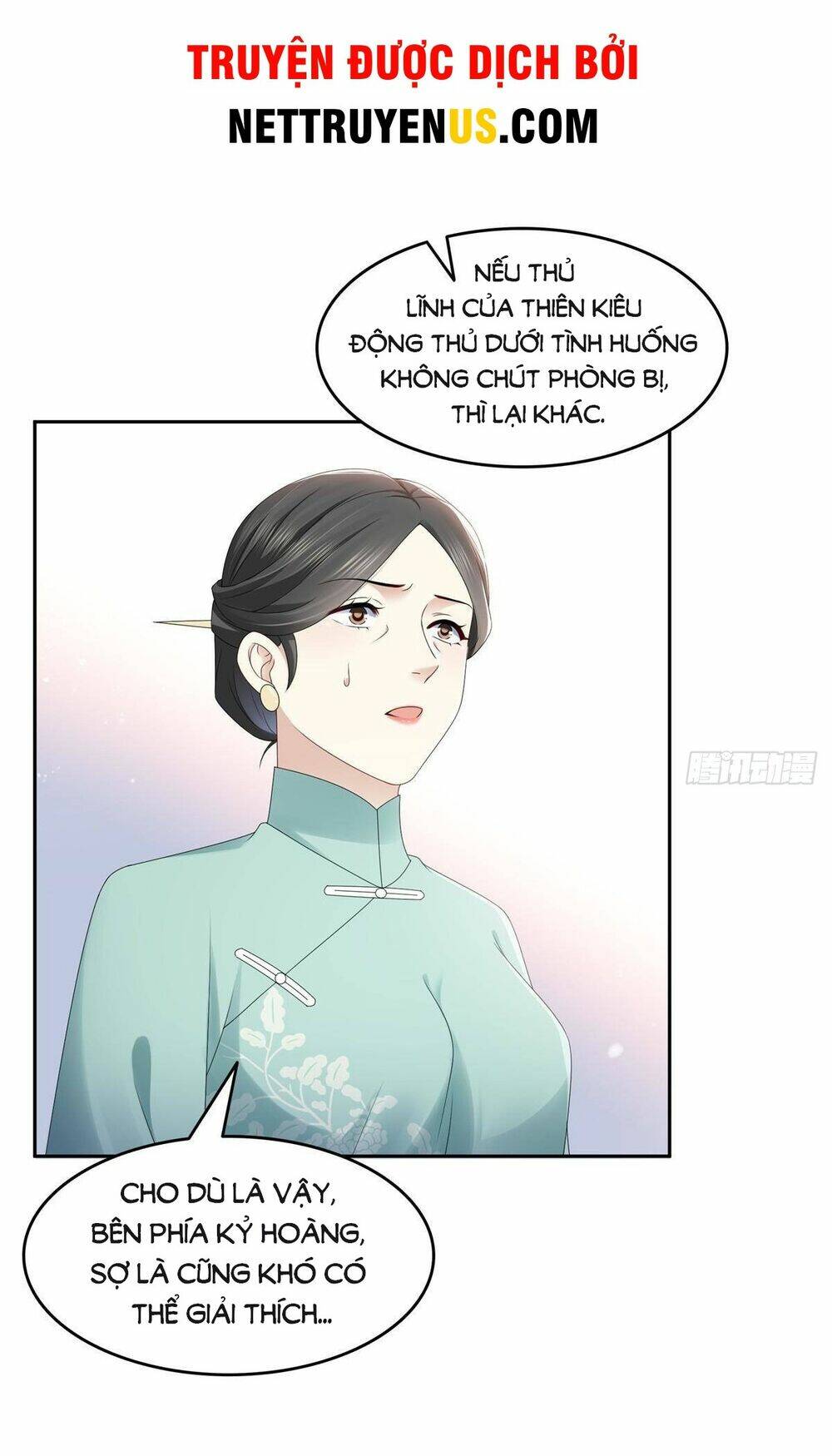 Hệt Như Hàn Quang Gặp Nắng Gắt Chapter 457 - Trang 33