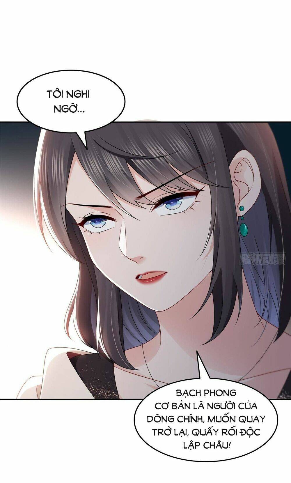 Hệt Như Hàn Quang Gặp Nắng Gắt Chapter 457 - Trang 37