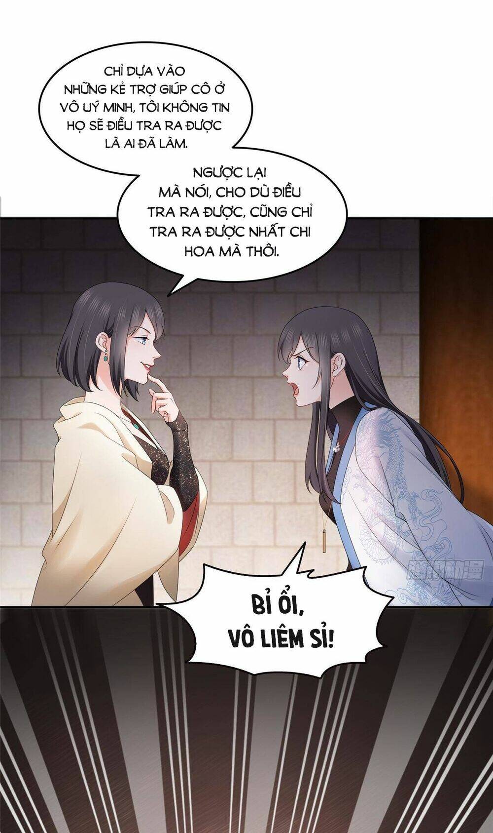 Hệt Như Hàn Quang Gặp Nắng Gắt Chapter 457 - Trang 3