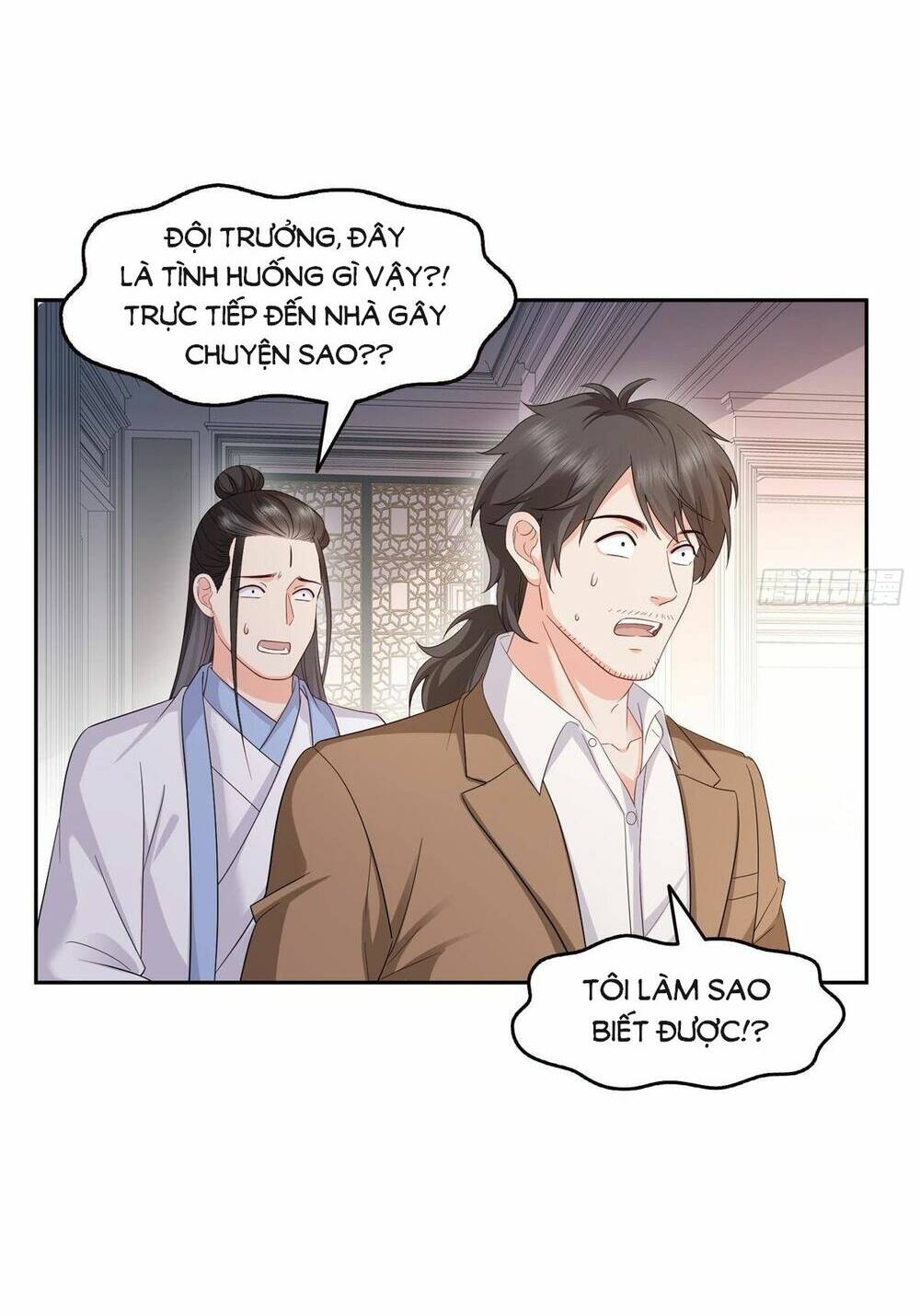 Hệt Như Hàn Quang Gặp Nắng Gắt - Chapter 458 - Page 31