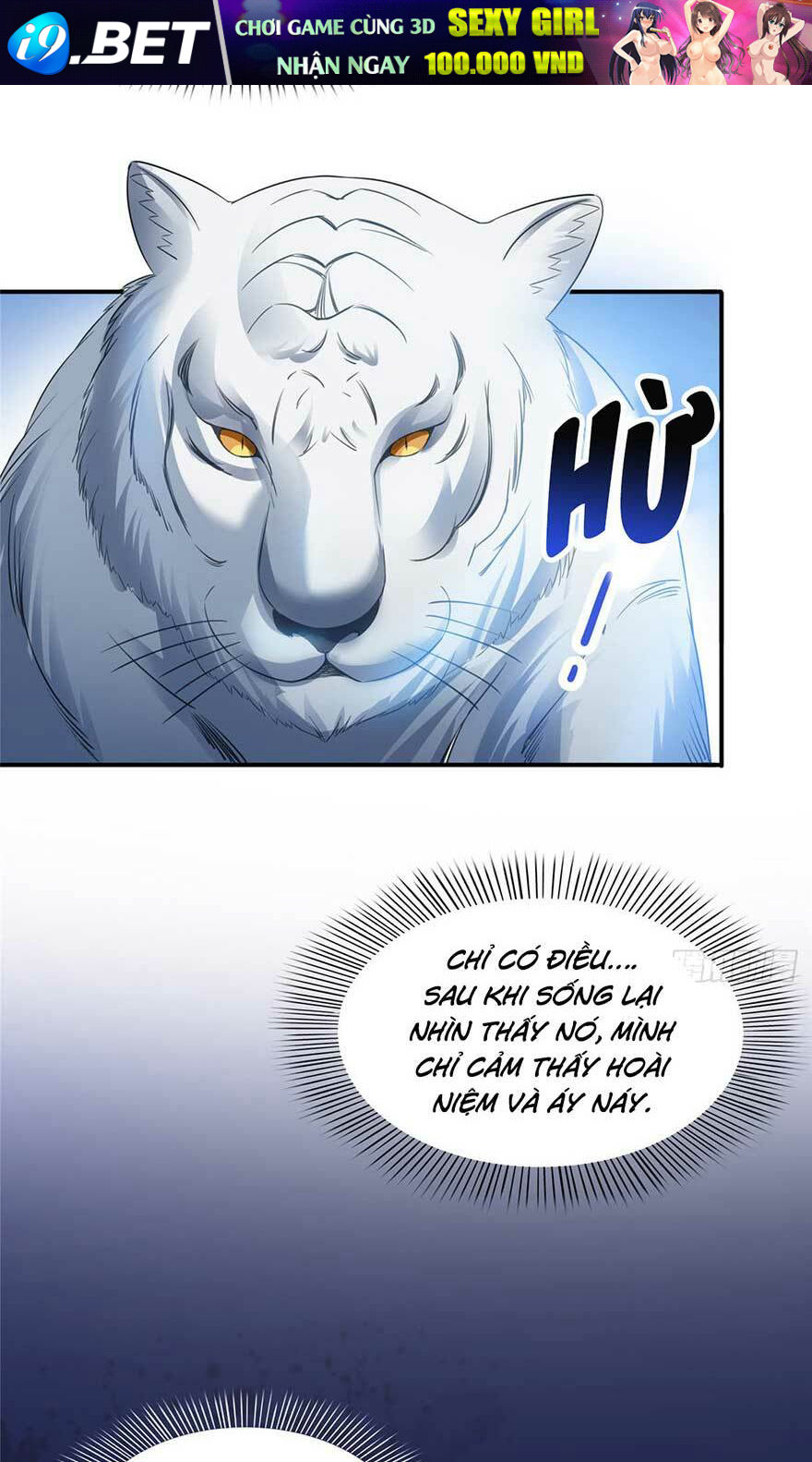 Hệt Như Hàn Quang Gặp Nắng Gắt Chapter 46 - Trang 17