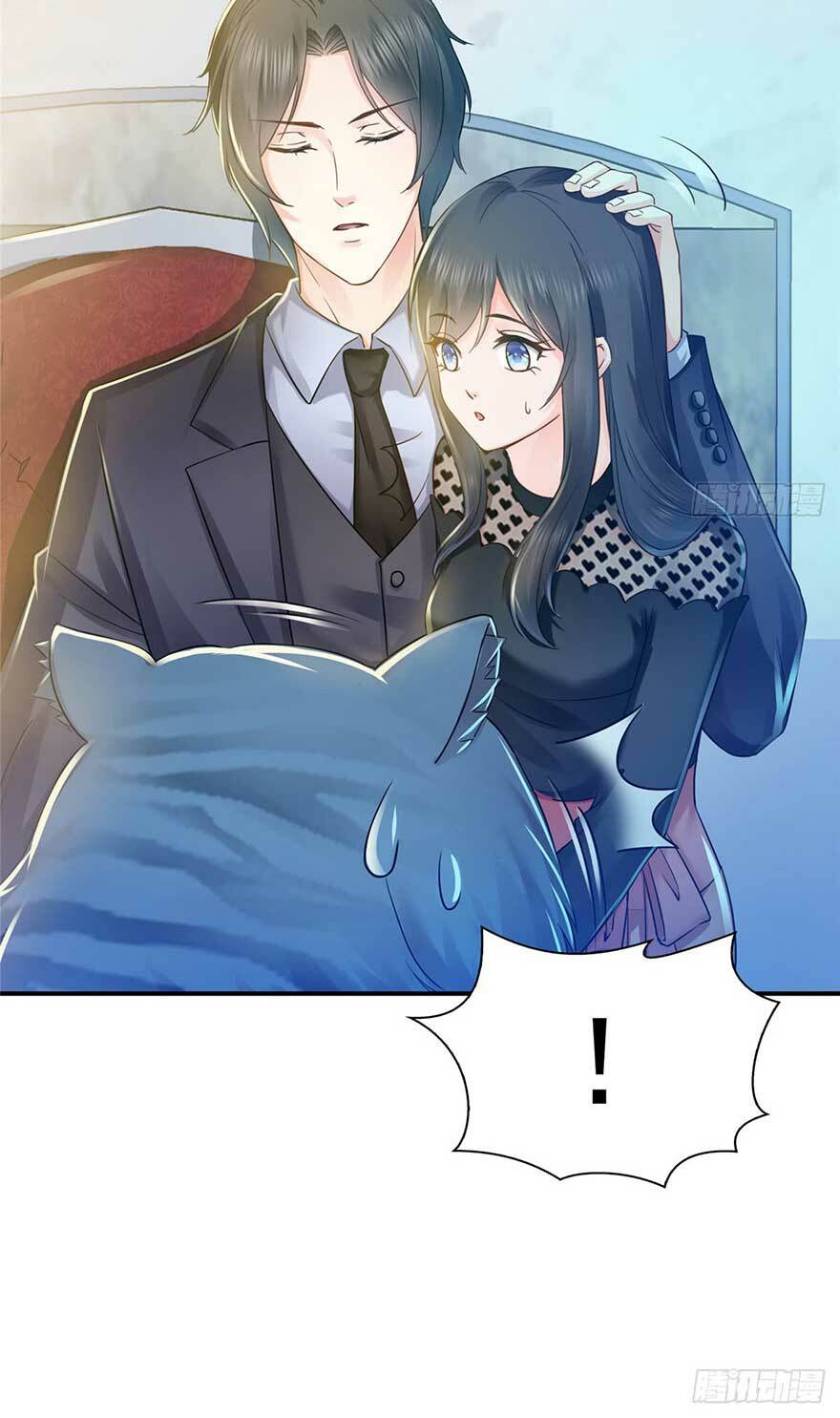 Hệt Như Hàn Quang Gặp Nắng Gắt Chapter 46 - Trang 24