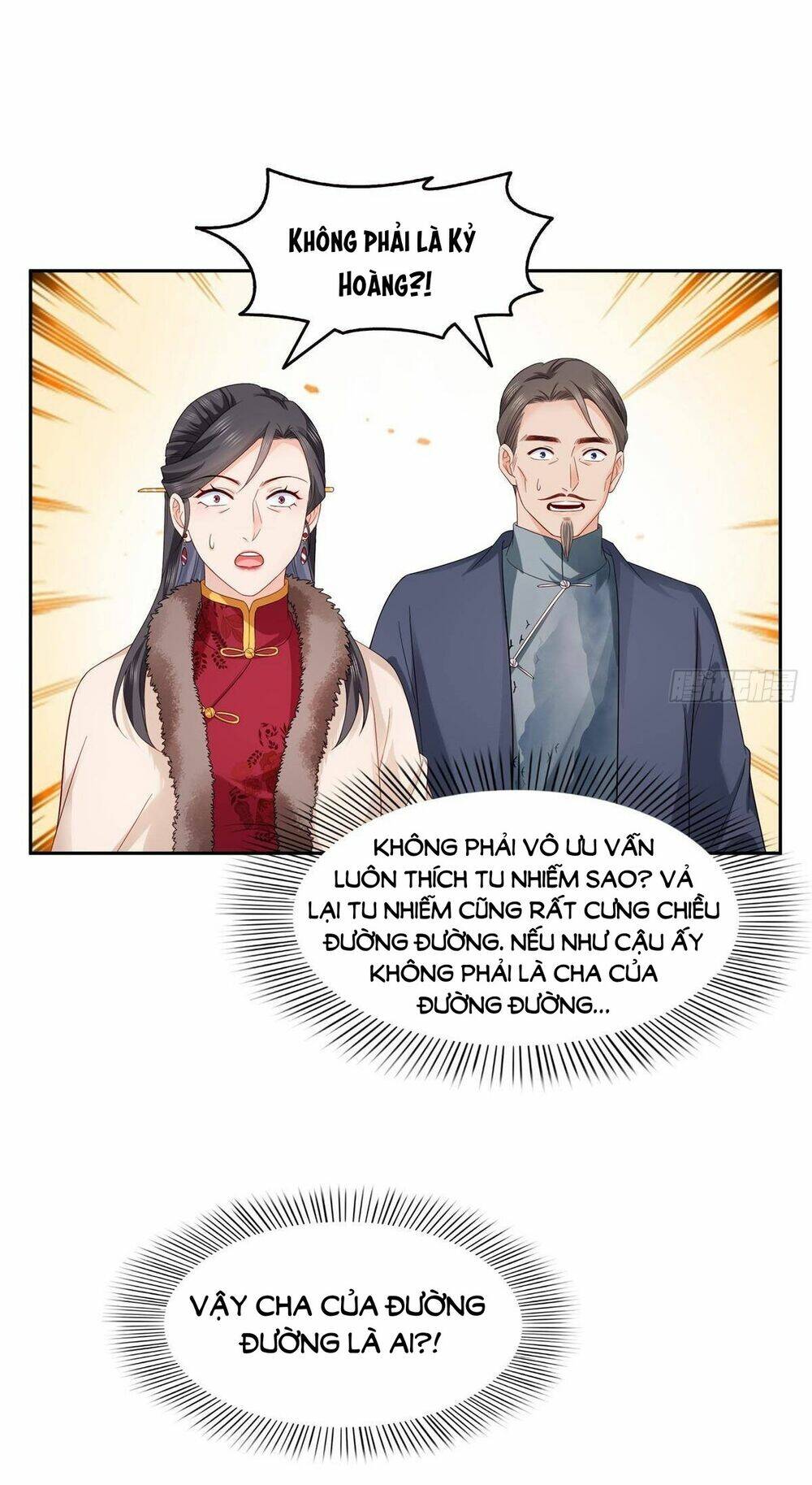 Hệt Như Hàn Quang Gặp Nắng Gắt Chapter 461 - Trang 11