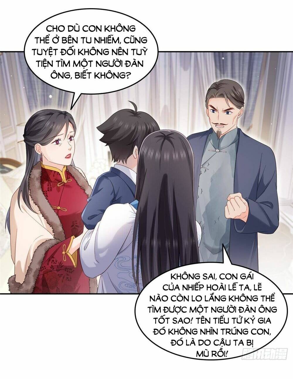 Hệt Như Hàn Quang Gặp Nắng Gắt Chapter 461 - Trang 15