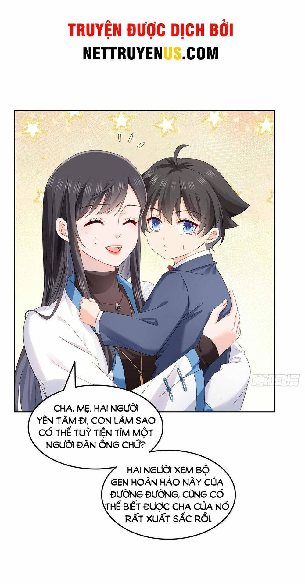 Hệt Như Hàn Quang Gặp Nắng Gắt Chapter 461 - Trang 16