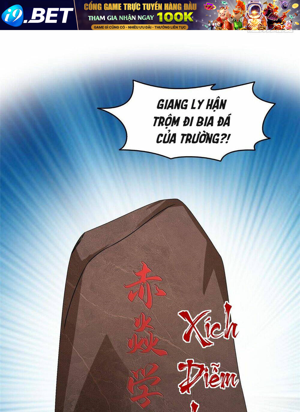 Hệt Như Hàn Quang Gặp Nắng Gắt Chapter 462 - Trang 28