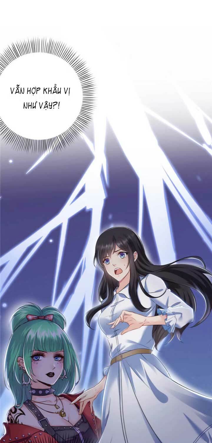 Hệt Như Hàn Quang Gặp Nắng Gắt Chapter 5 - Trang 17