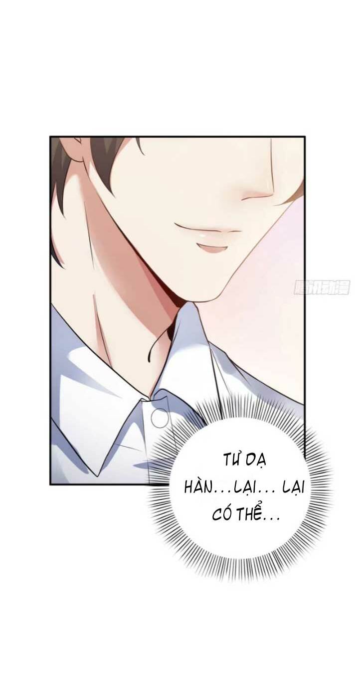 Hệt Như Hàn Quang Gặp Nắng Gắt Chapter 5 - Trang 23