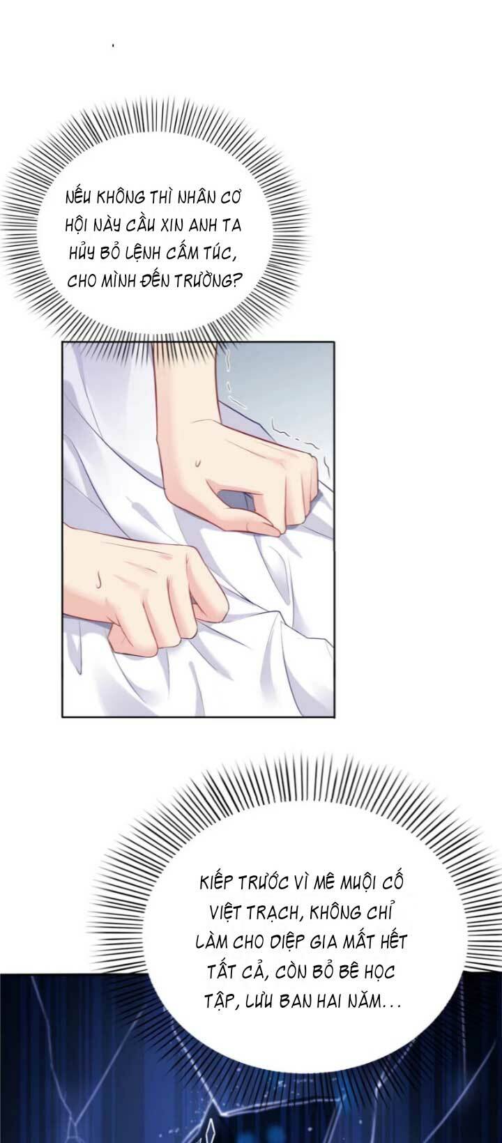 Hệt Như Hàn Quang Gặp Nắng Gắt Chapter 5 - Trang 26