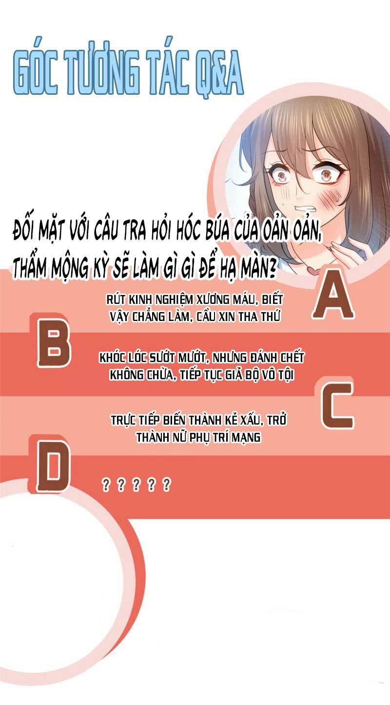 Hệt Như Hàn Quang Gặp Nắng Gắt - Chapter 52 - Page 32