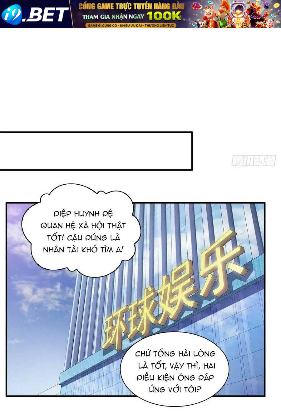 Hệt Như Hàn Quang Gặp Nắng Gắt - Chapter 73 - Page 8