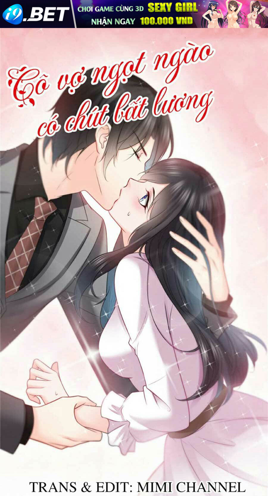 Hệt Như Hàn Quang Gặp Nắng Gắt Chapter 75 - Trang 21