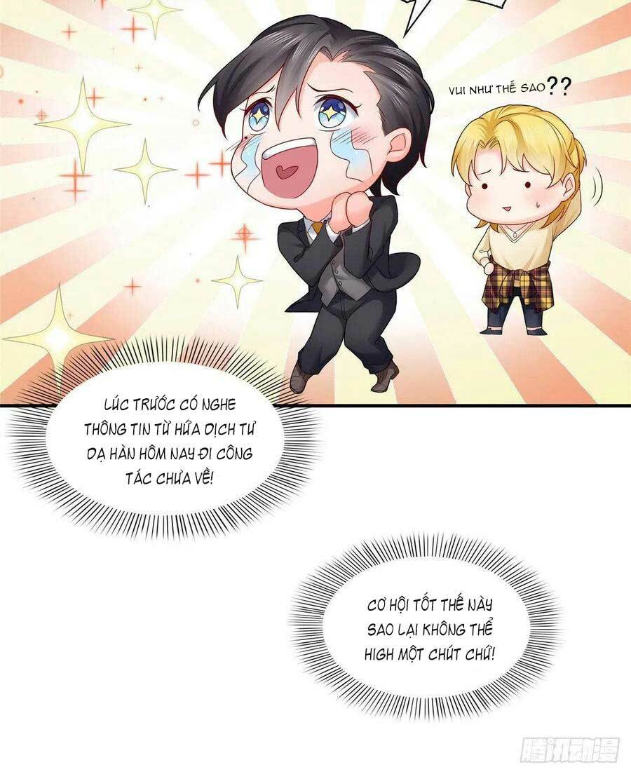 Hệt Như Hàn Quang Gặp Nắng Gắt Chapter 76 - Trang 12