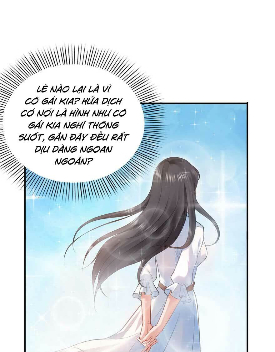 Hệt Như Hàn Quang Gặp Nắng Gắt Chapter 8 - Trang 3