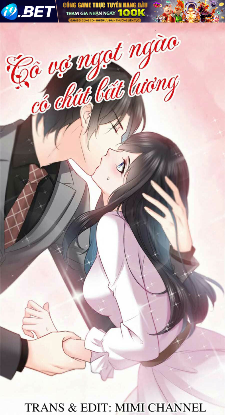 Hệt Như Hàn Quang Gặp Nắng Gắt - Chapter 81 - Page 25