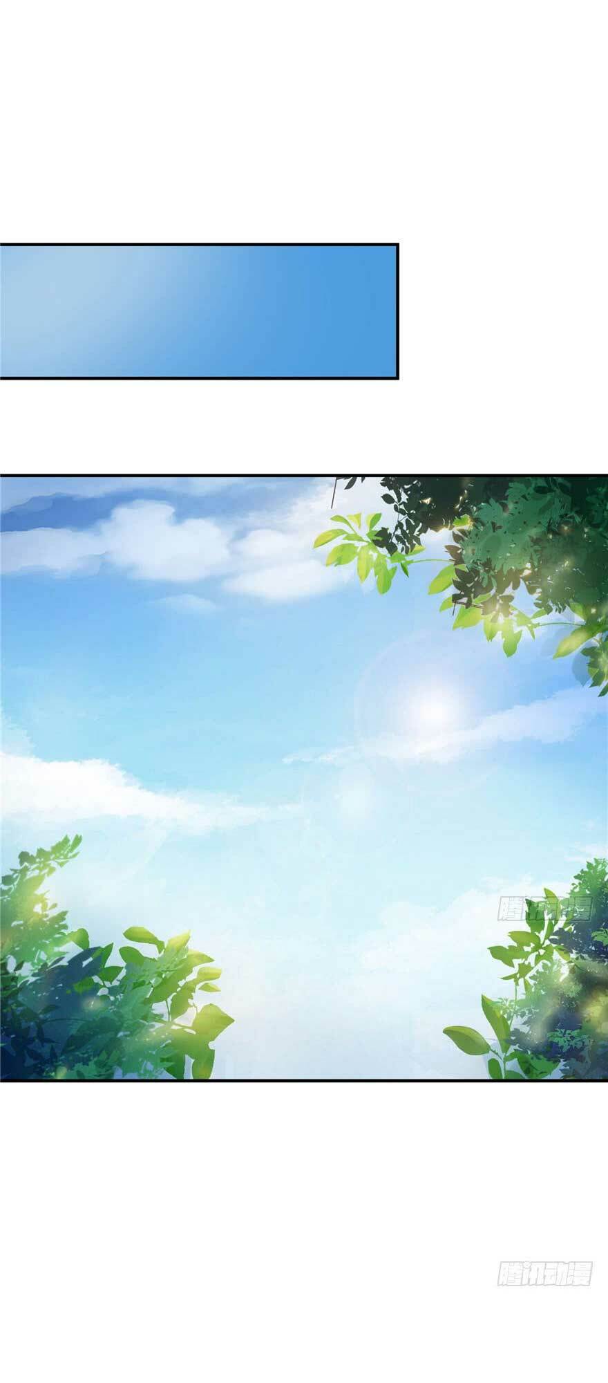 Hệt Như Hàn Quang Gặp Nắng Gắt Chapter 9 - Trang 13