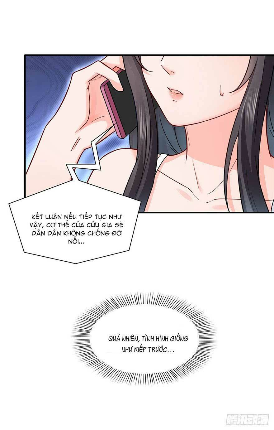 Hệt Như Hàn Quang Gặp Nắng Gắt Chapter 94 - Trang 8