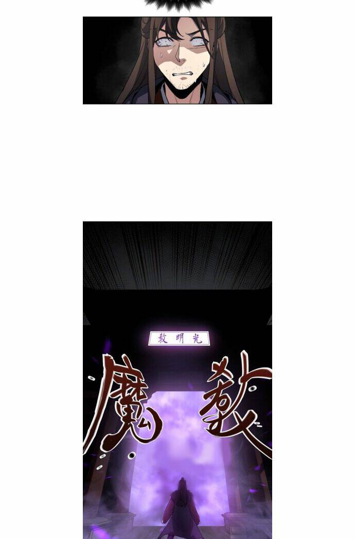 Thiên Ma Thần Quyết Trùng Sinh - Chapter 1 - Page 82