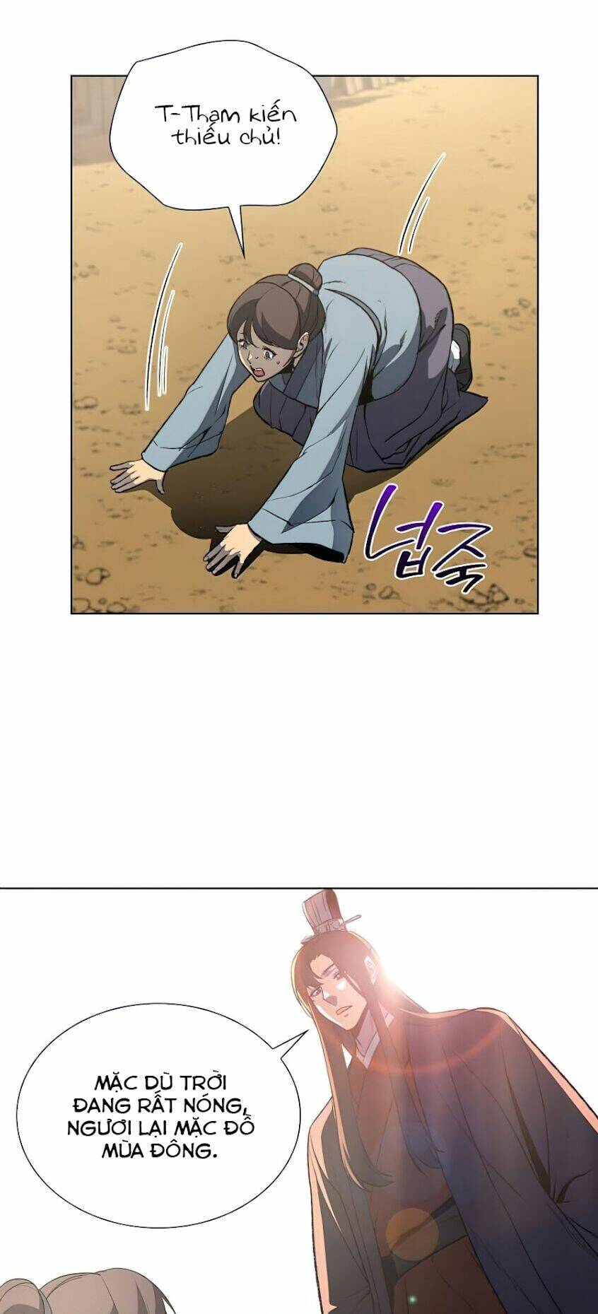 Thiên Ma Thần Quyết Trùng Sinh - Chapter 10 - Page 16