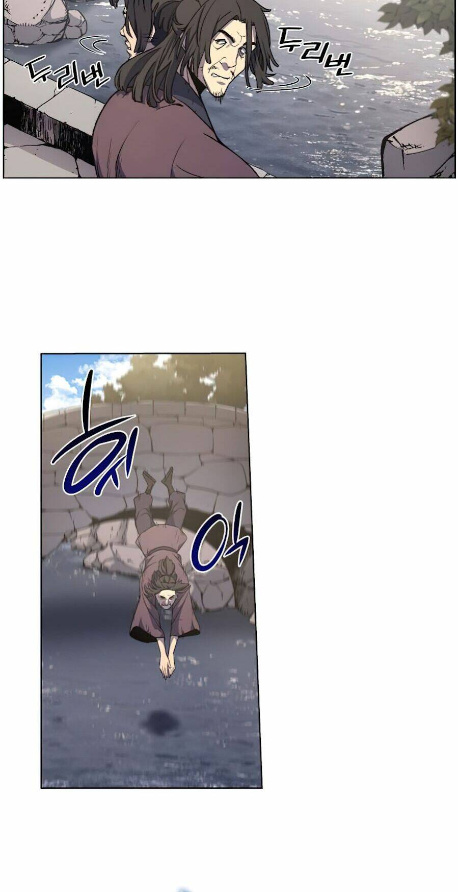 Thiên Ma Thần Quyết Trùng Sinh - Chapter 10 - Page 33