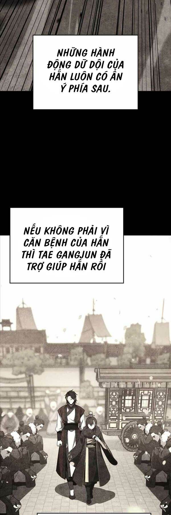 Thiên Ma Thần Quyết Trùng Sinh - Chapter 100 - Page 10