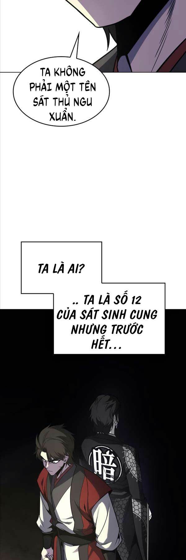 Thiên Ma Thần Quyết Trùng Sinh - Chapter 101 - Page 25