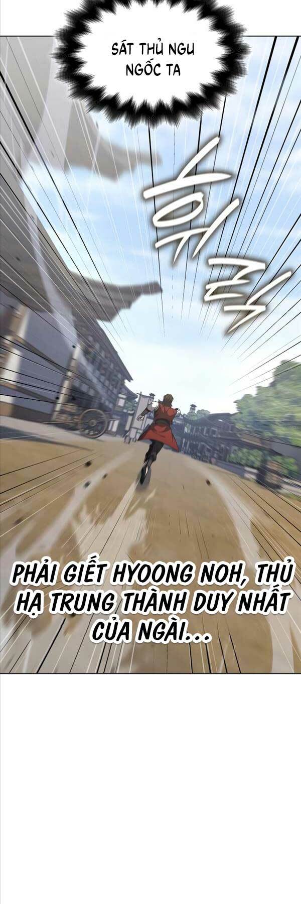 Thiên Ma Thần Quyết Trùng Sinh - Chapter 101 - Page 35