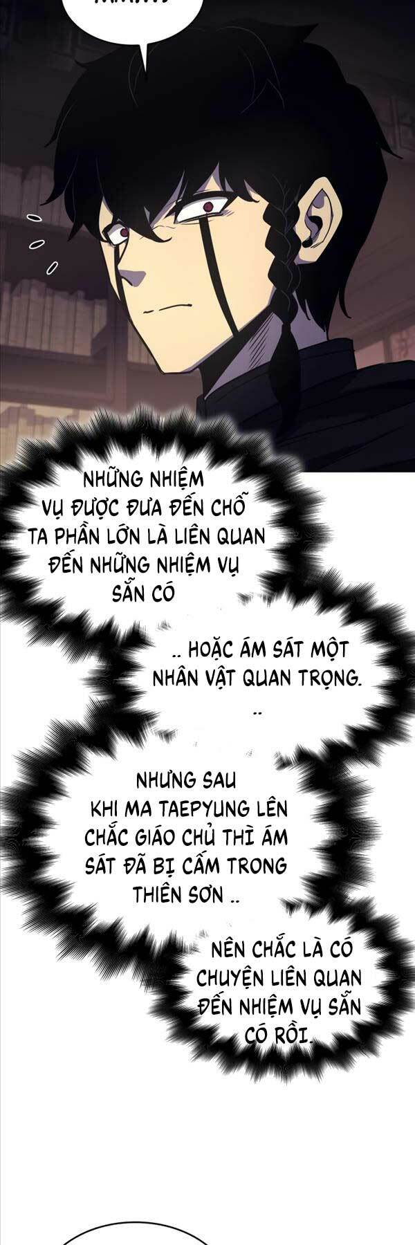 Thiên Ma Thần Quyết Trùng Sinh - Chapter 101 - Page 49