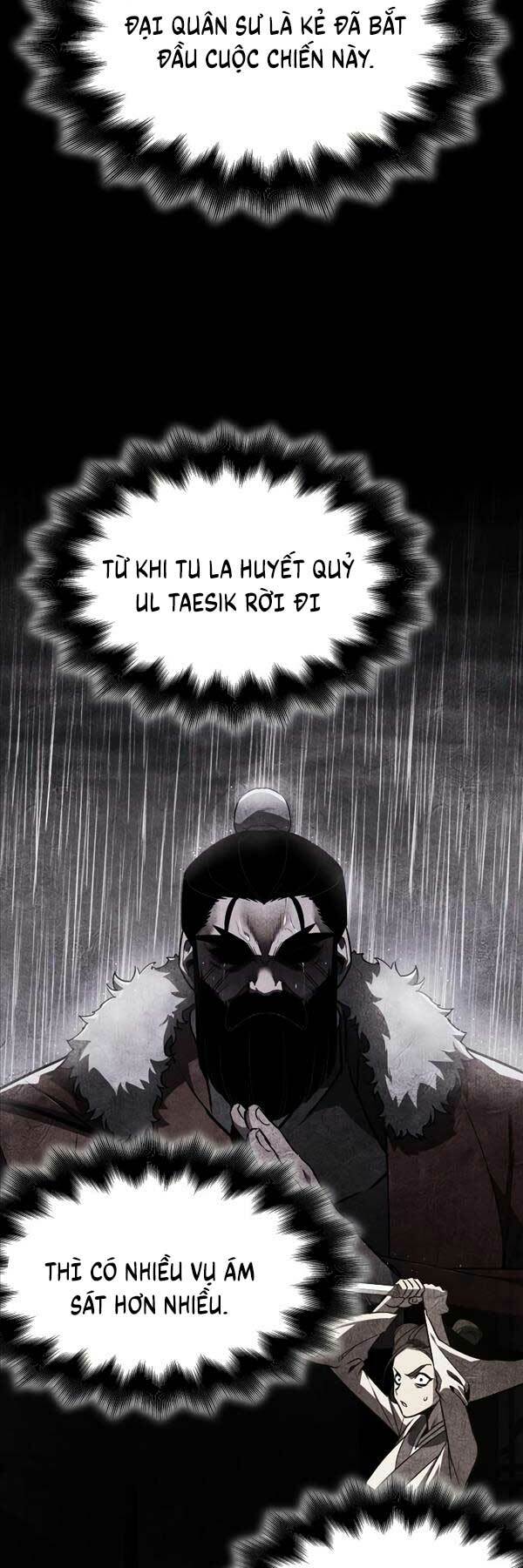 Thiên Ma Thần Quyết Trùng Sinh - Chapter 102 - Page 24