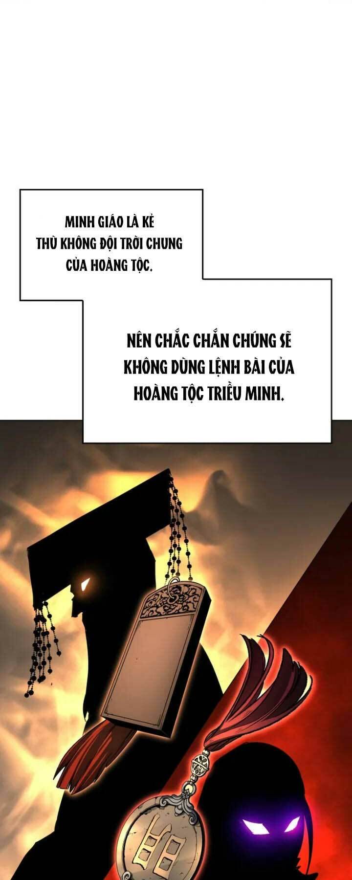 Thiên Ma Thần Quyết Trùng Sinh - Chapter 103 - Page 33