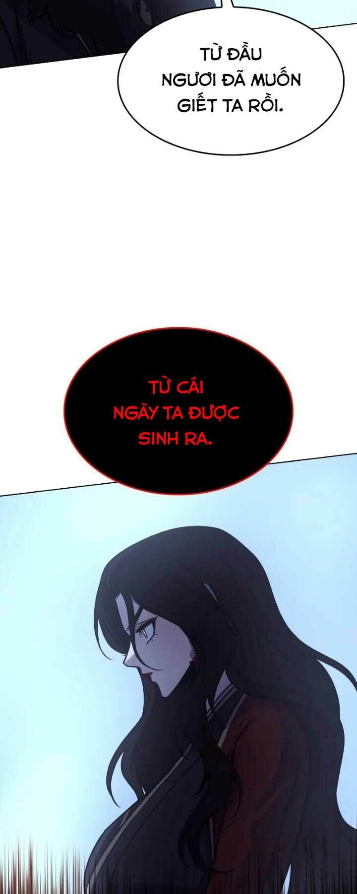 Thiên Ma Thần Quyết Trùng Sinh - Chapter 104 - Page 80