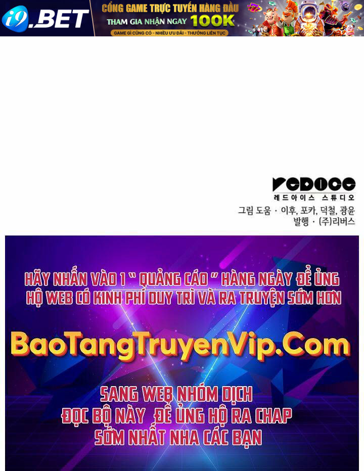 Thiên Ma Thần Quyết Trùng Sinh - Chapter 105 - Page 118