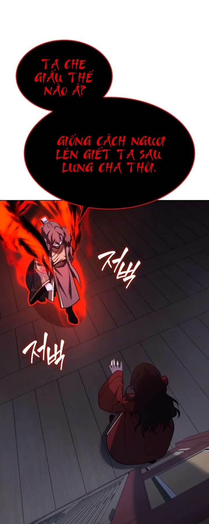 Thiên Ma Thần Quyết Trùng Sinh - Chapter 105 - Page 48