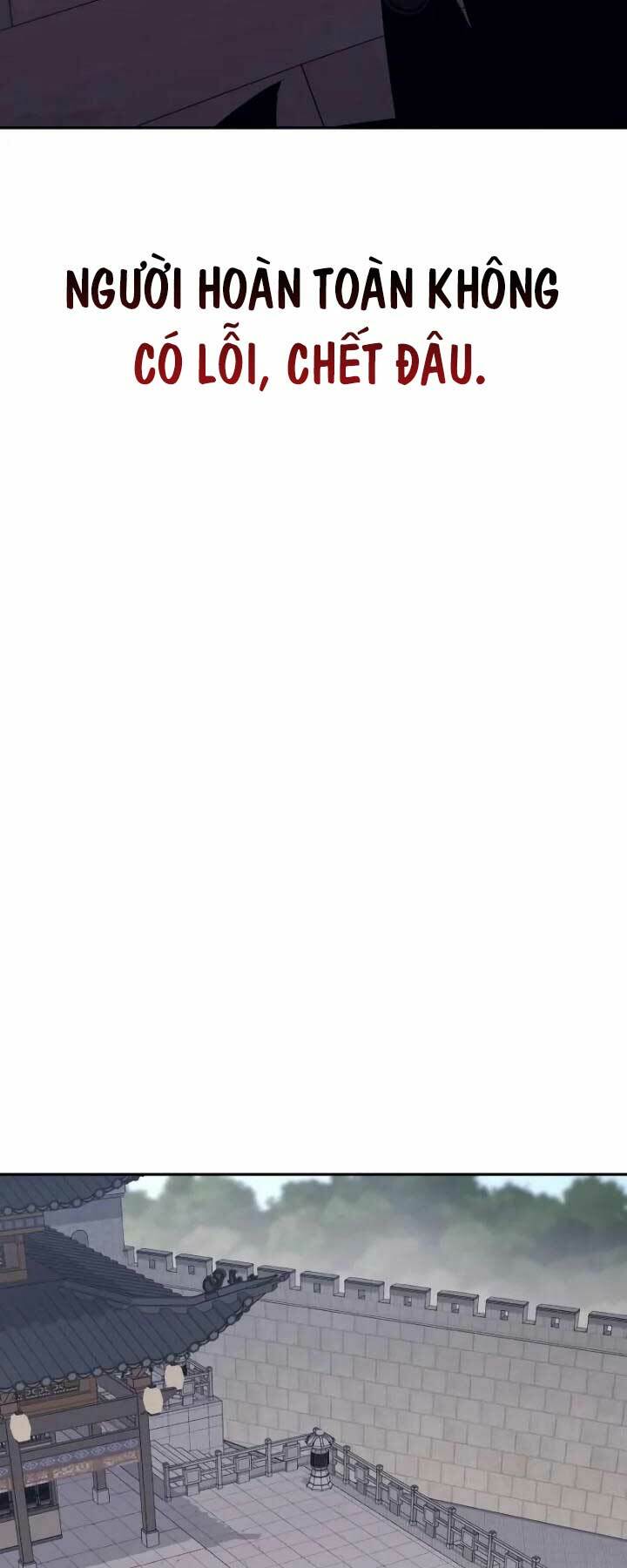 Thiên Ma Thần Quyết Trùng Sinh - Chapter 106 - Page 104