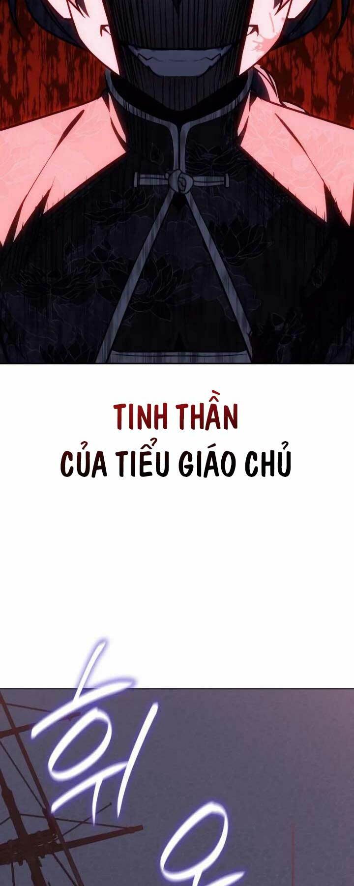 Thiên Ma Thần Quyết Trùng Sinh - Chapter 106 - Page 12