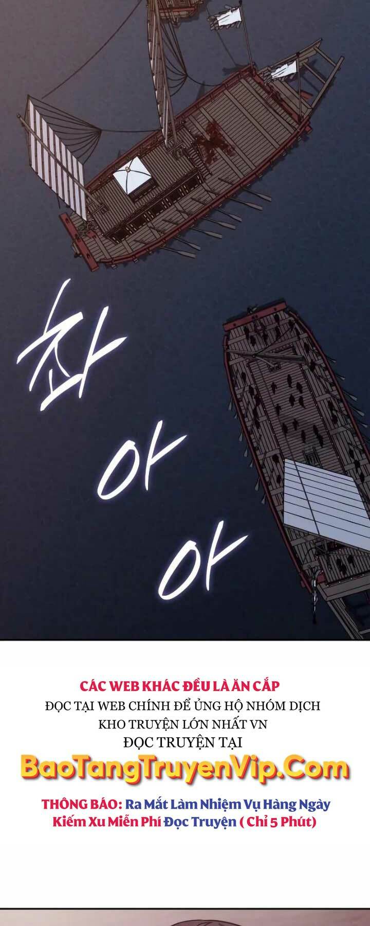 Thiên Ma Thần Quyết Trùng Sinh - Chapter 106 - Page 49